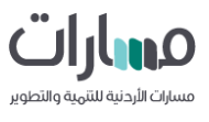 Multidisciplinary Science Journal Multidisciplinary Science Journal